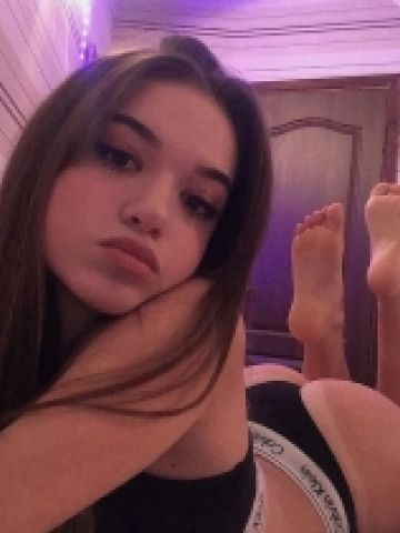 Майя
